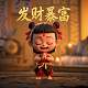 上海亿昂锂动科技有限公司